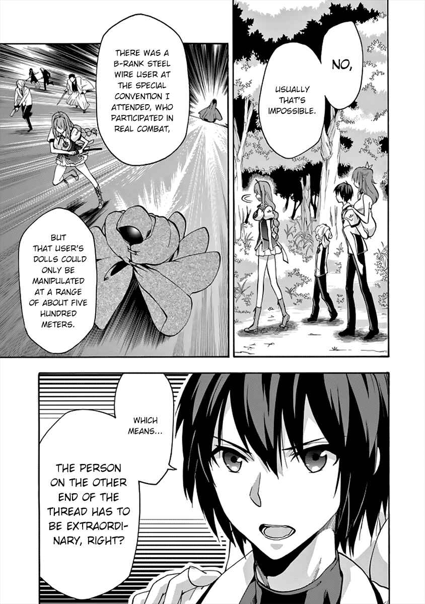 Page 6 Chapter 26 Rakudai Kishi no Eiyuutan