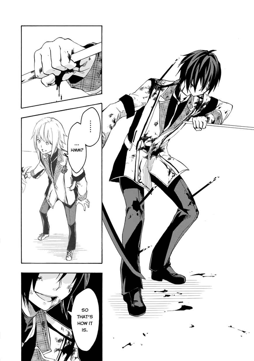 Page 10 Chapter 9 Rakudai Kishi no Eiyuutan