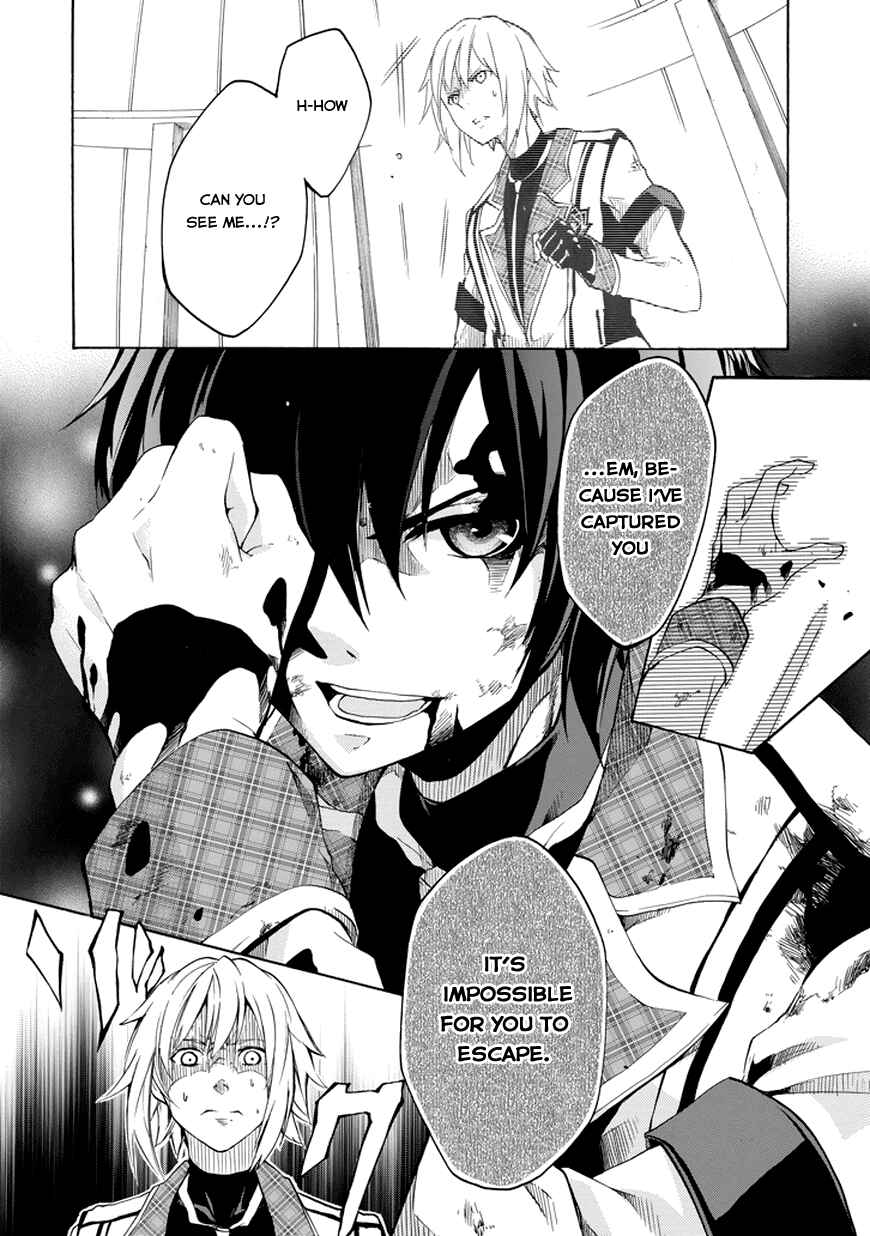 Page 12 Chapter 9 Rakudai Kishi no Eiyuutan