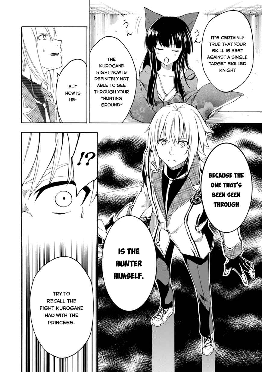 Page 14 Chapter 9 Rakudai Kishi no Eiyuutan