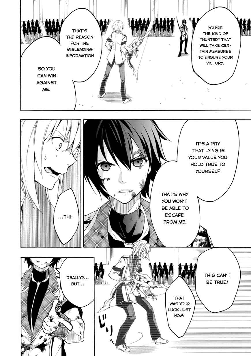 Page 18 Chapter 9 Rakudai Kishi no Eiyuutan
