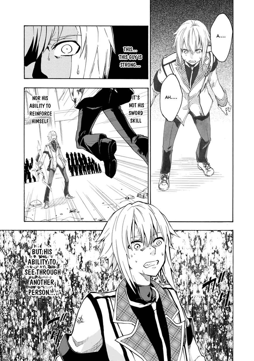 Page 27 Chapter 9 Rakudai Kishi no Eiyuutan
