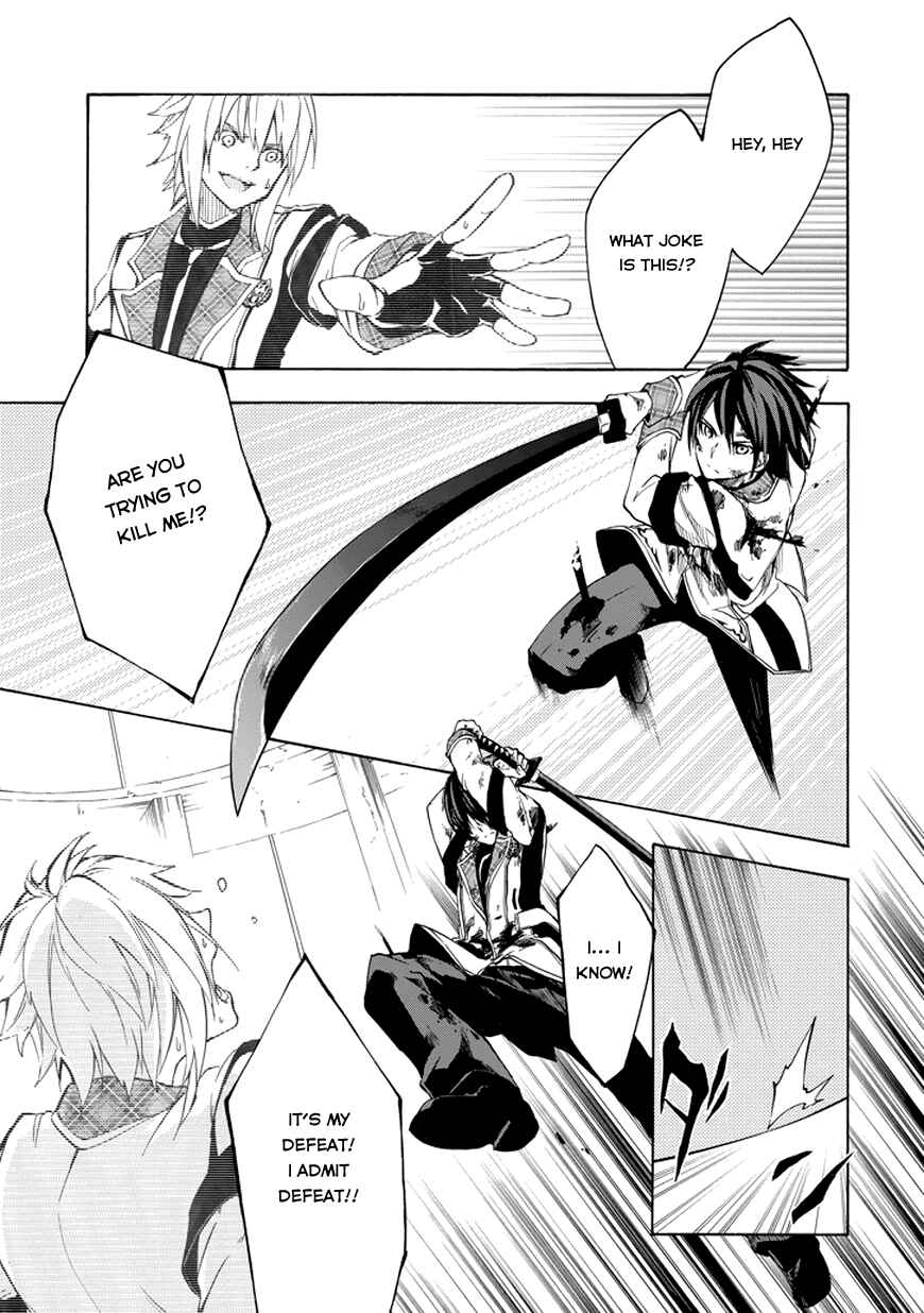 Page 29 Chapter 9 Rakudai Kishi no Eiyuutan