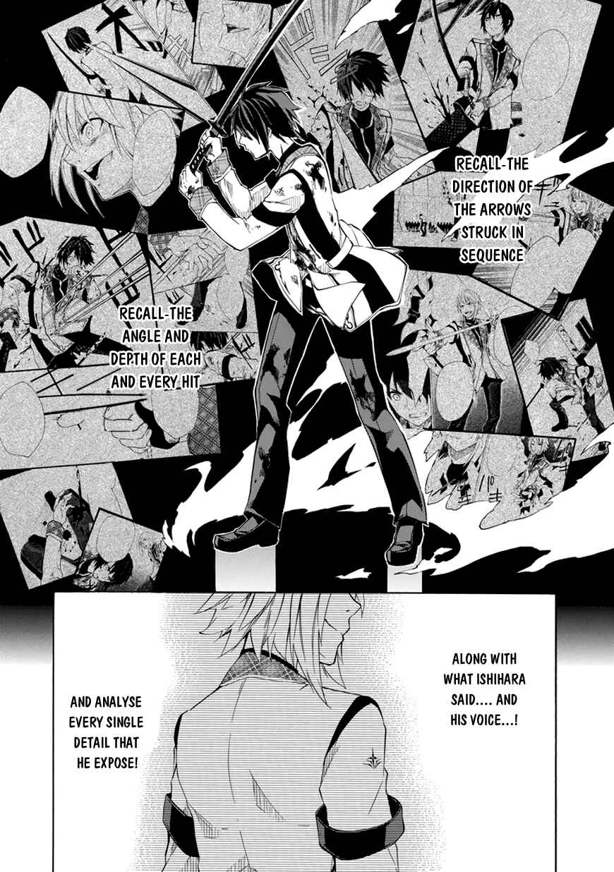 Page 6 Chapter 9 Rakudai Kishi no Eiyuutan