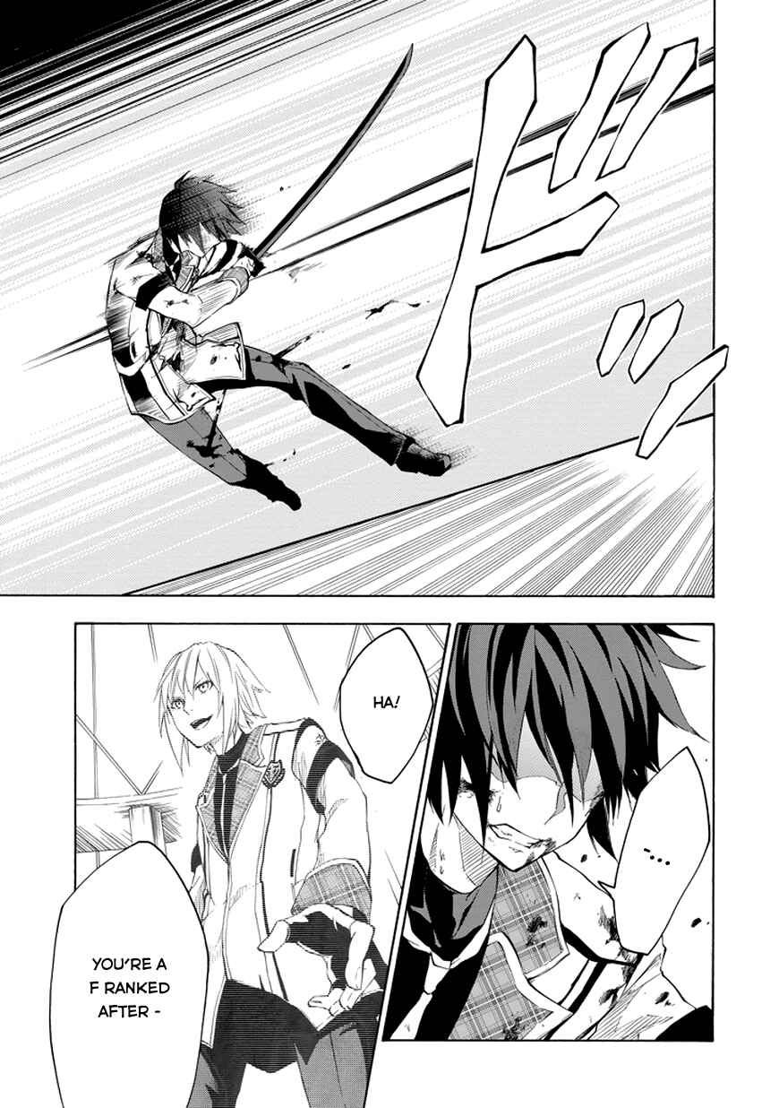 Page 9 Chapter 9 Rakudai Kishi no Eiyuutan