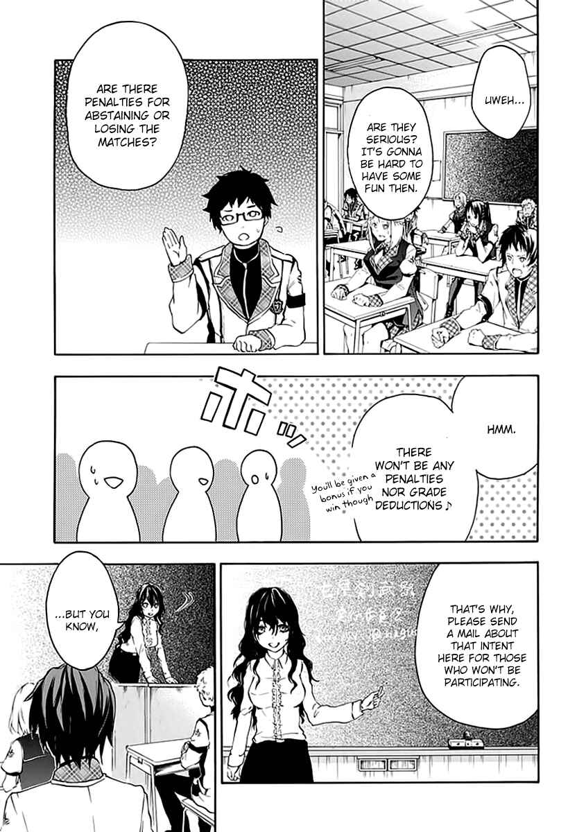 Page 12 Chapter 3 Rakudai Kishi no Eiyuutan