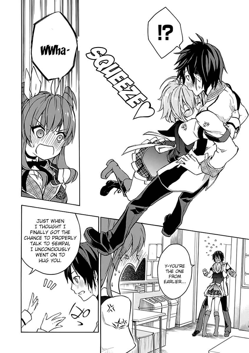 Page 19 Chapter 3 Rakudai Kishi no Eiyuutan
