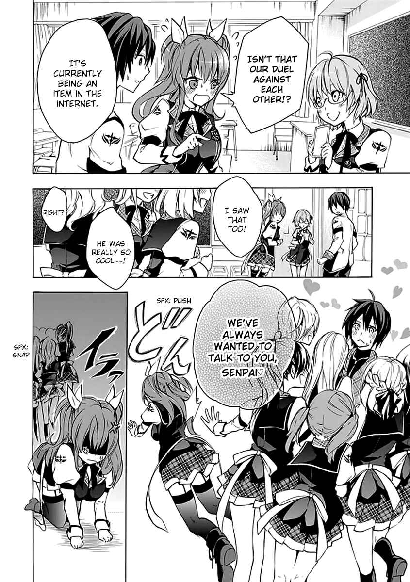 Page 21 Chapter 3 Rakudai Kishi no Eiyuutan