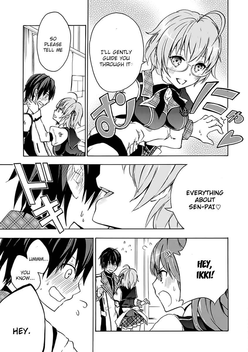 Page 24 Chapter 3 Rakudai Kishi no Eiyuutan