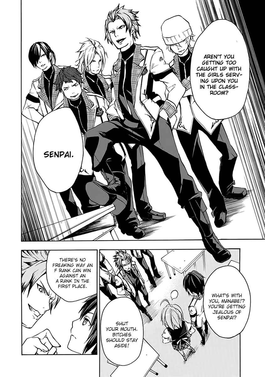 Page 25 Chapter 3 Rakudai Kishi no Eiyuutan