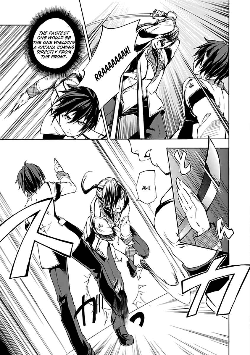 Page 30 Chapter 3 Rakudai Kishi no Eiyuutan
