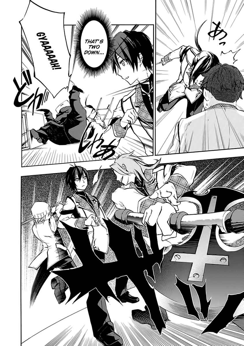 Page 31 Chapter 3 Rakudai Kishi no Eiyuutan