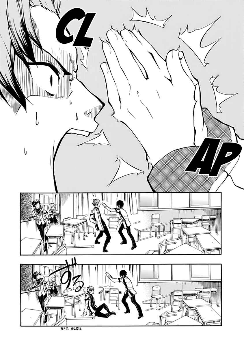 Page 35 Chapter 3 Rakudai Kishi no Eiyuutan