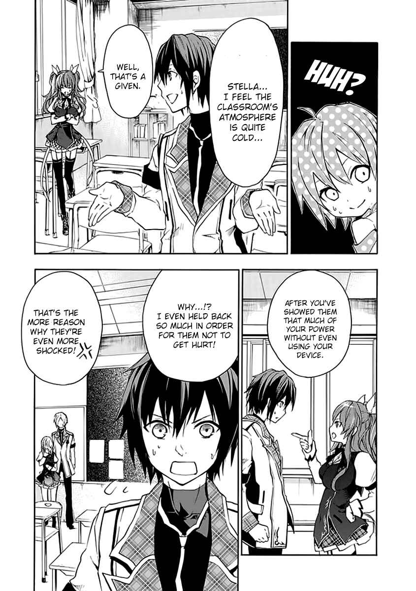 Page 37 Chapter 3 Rakudai Kishi no Eiyuutan