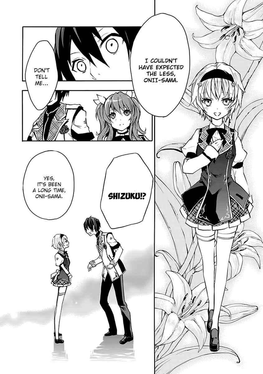 Page 39 Chapter 3 Rakudai Kishi no Eiyuutan