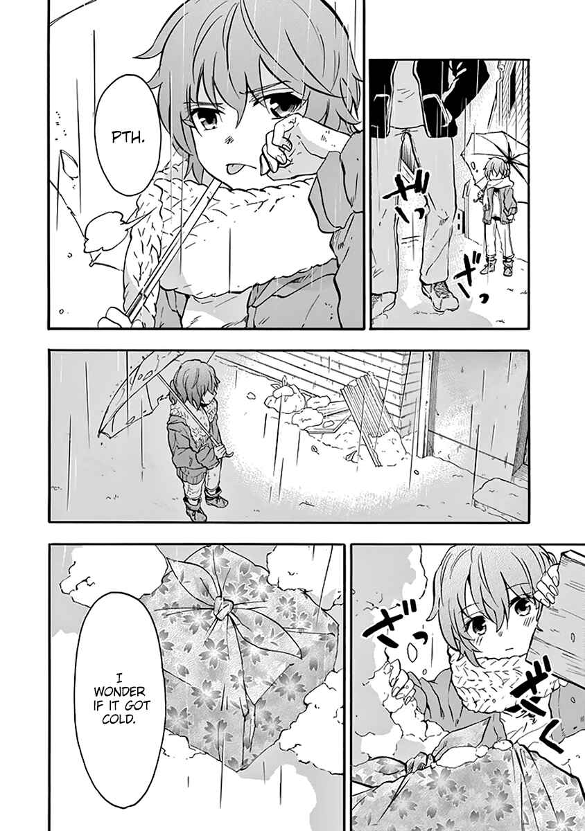 Page 17 Chapter 37 Rakudai Kishi no Eiyuutan
