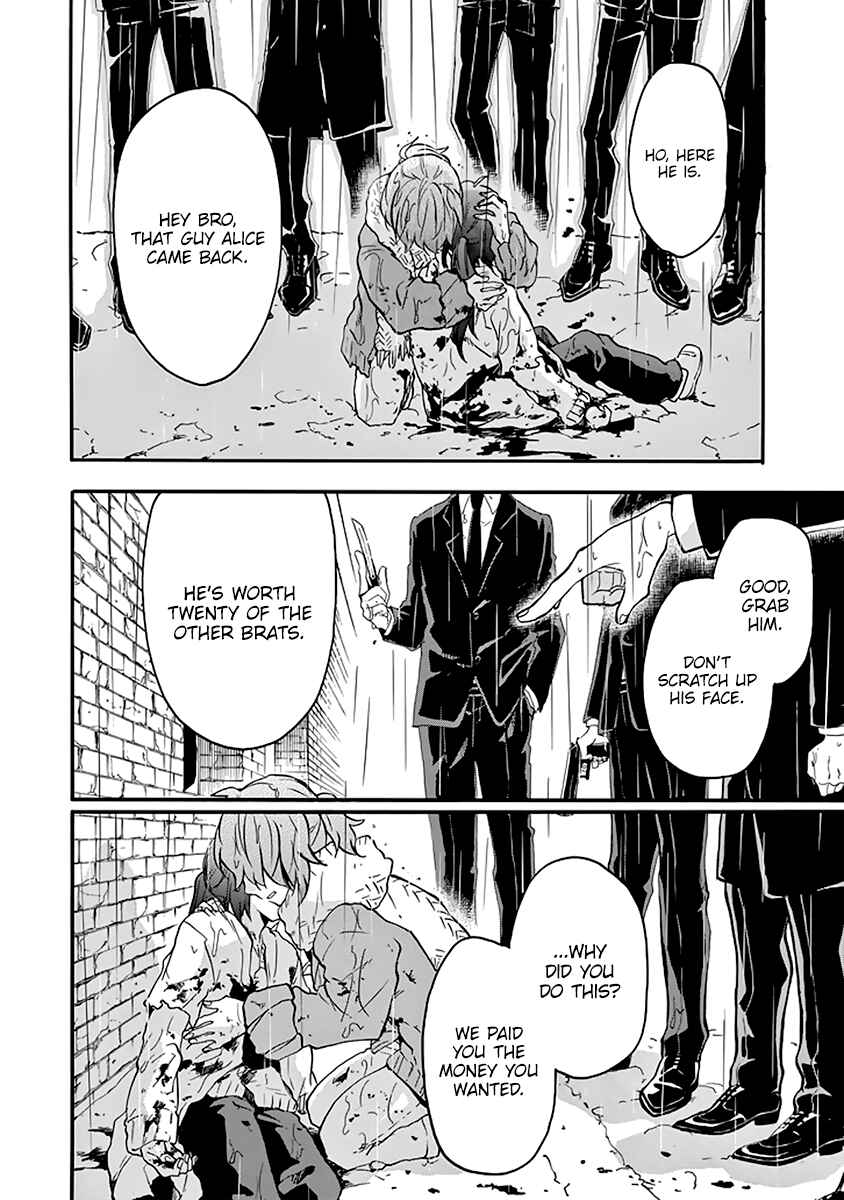 Page 33 Chapter 37 Rakudai Kishi no Eiyuutan