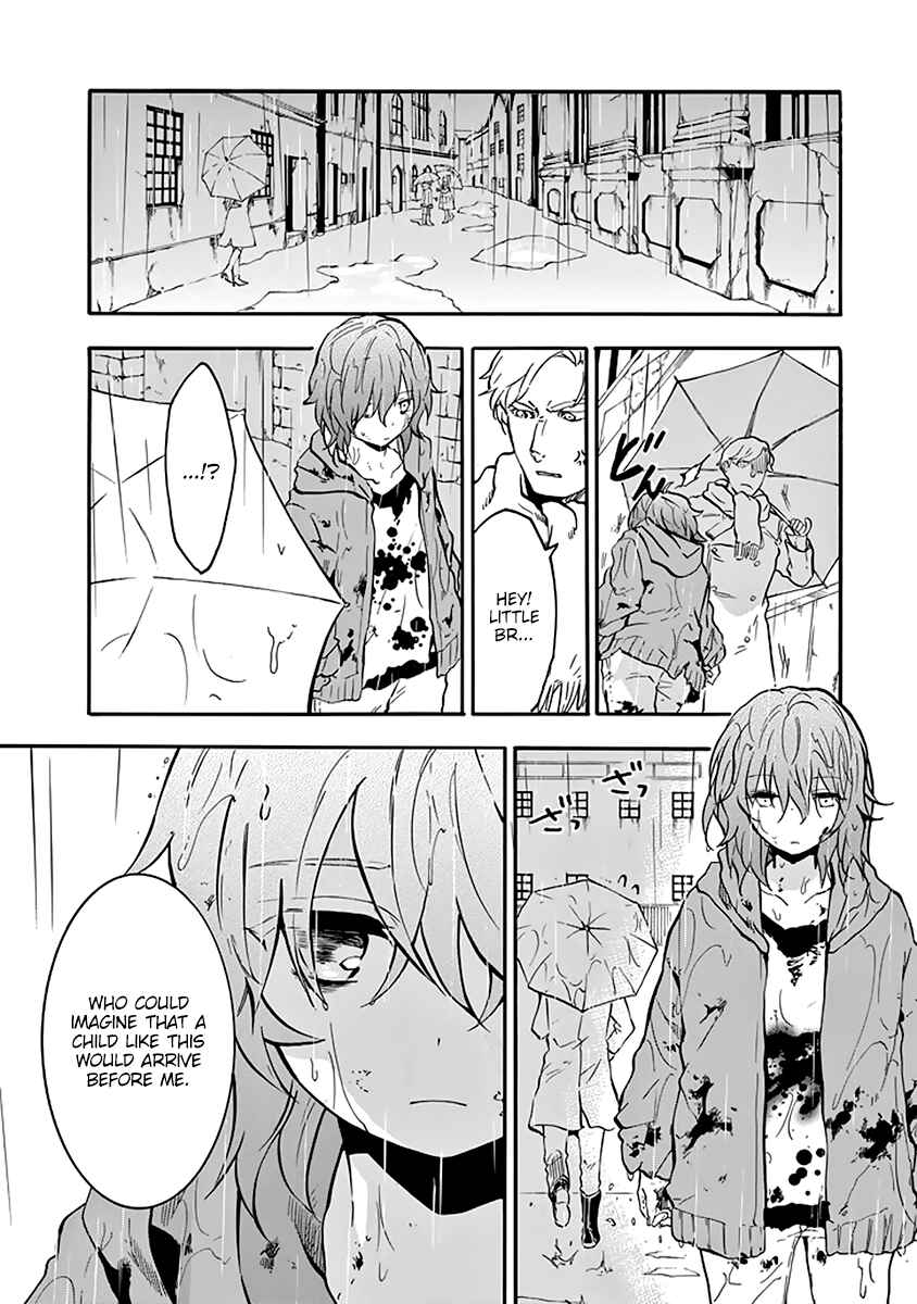 Page 43 Chapter 37 Rakudai Kishi no Eiyuutan