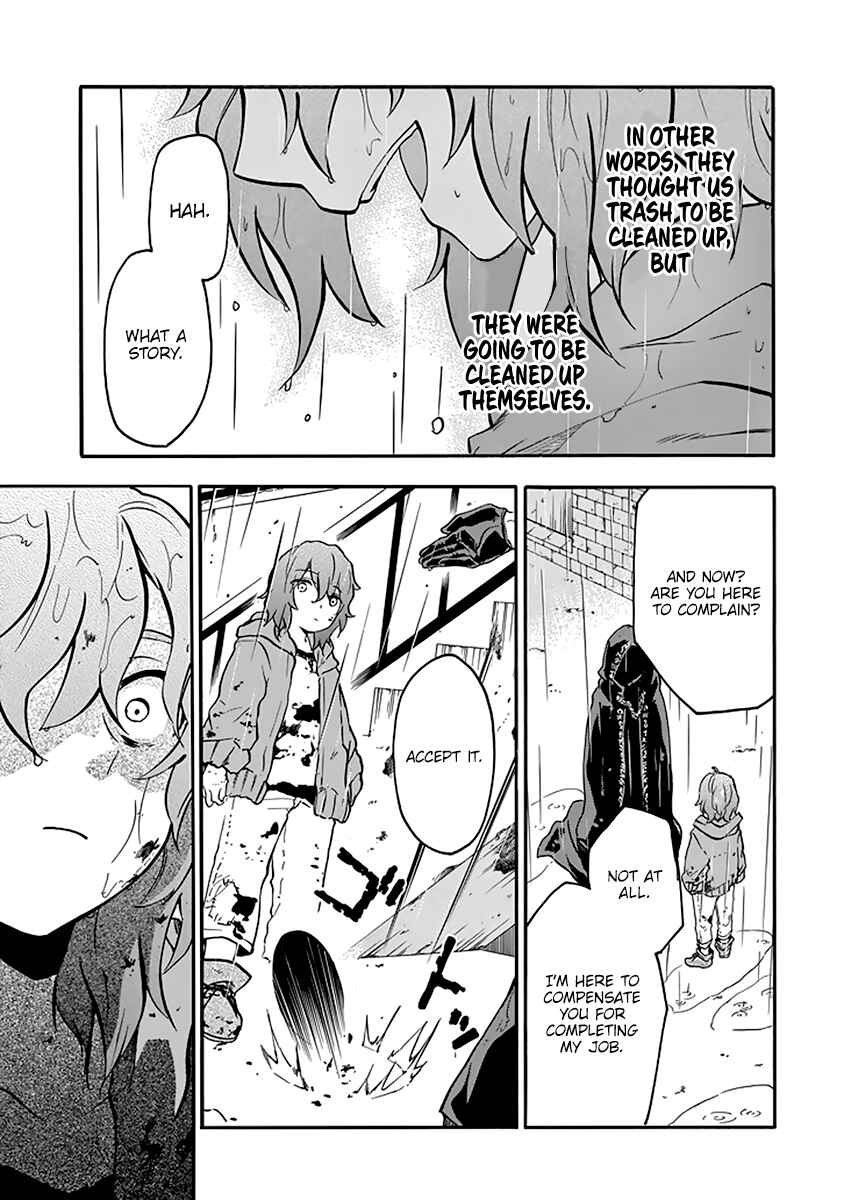 Page 45 Chapter 37 Rakudai Kishi no Eiyuutan