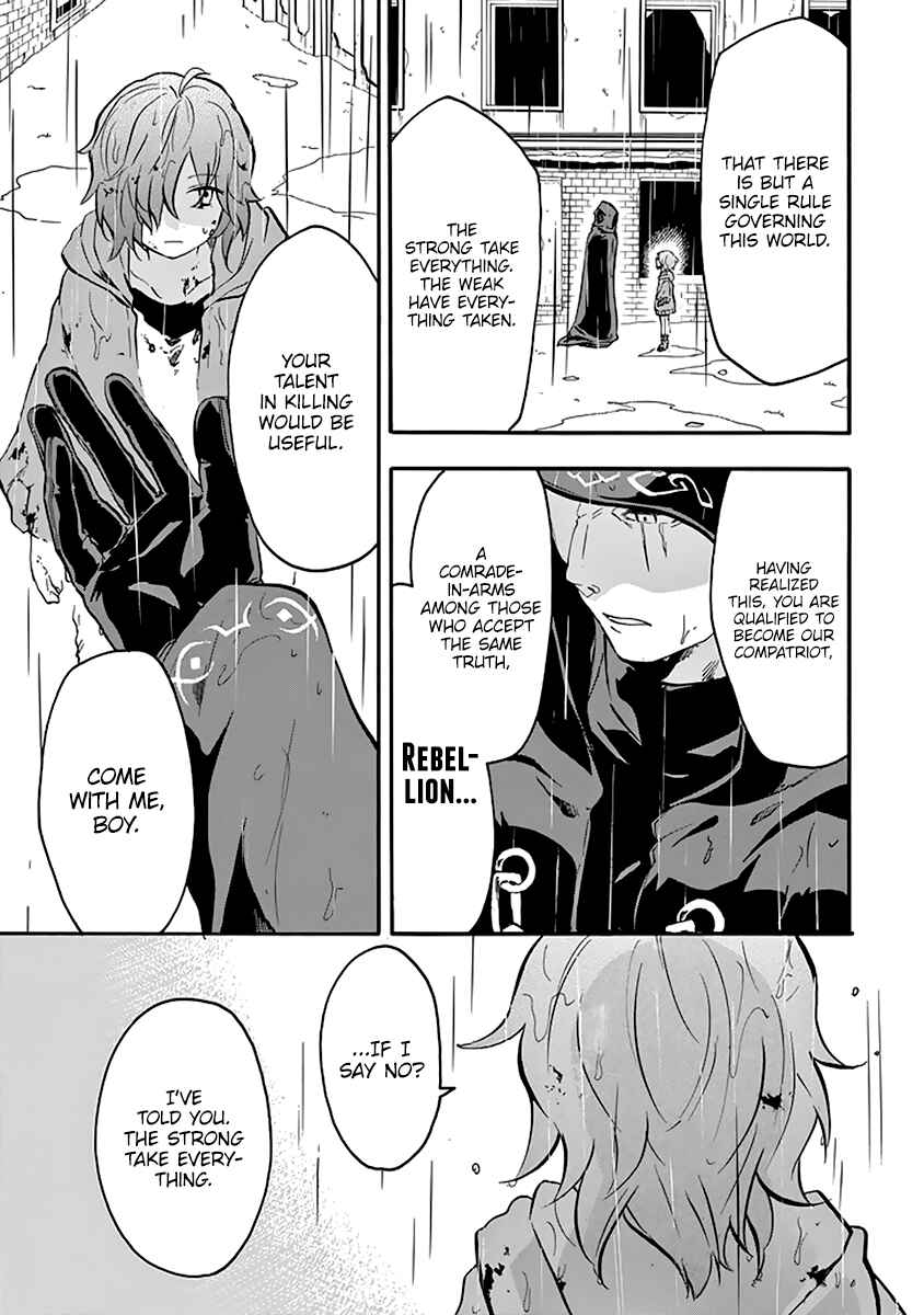 Page 48 Chapter 37 Rakudai Kishi no Eiyuutan