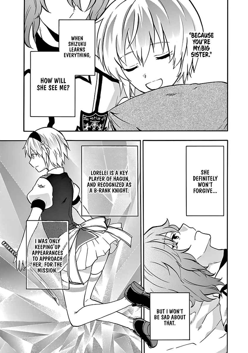 Page 54 Chapter 37 Rakudai Kishi no Eiyuutan