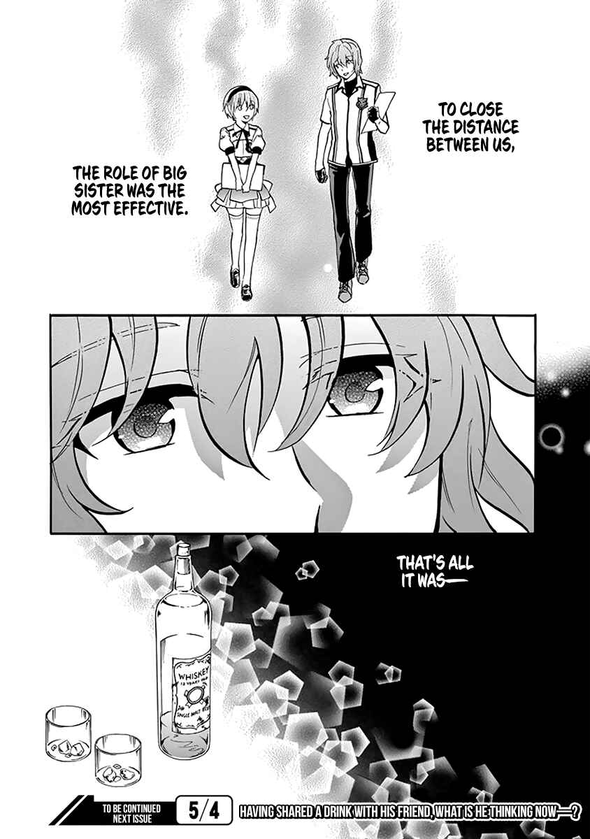 Page 55 Chapter 37 Rakudai Kishi no Eiyuutan