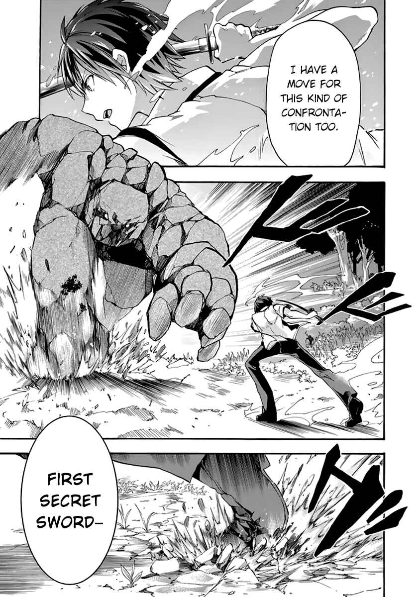 Page 10 Chapter 25 Rakudai Kishi no Eiyuutan