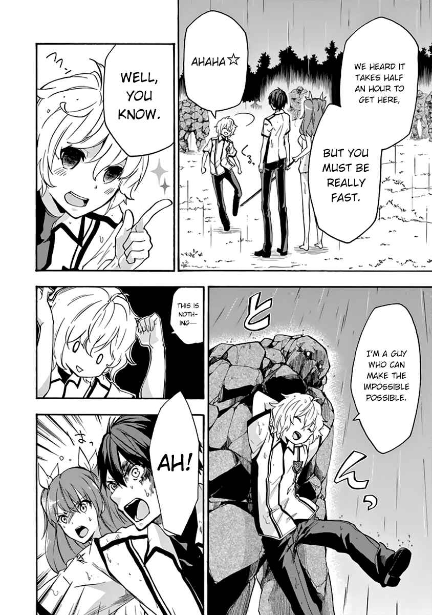 Page 20 Chapter 25 Rakudai Kishi no Eiyuutan