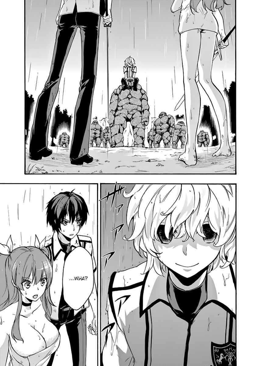 Page 23 Chapter 25 Rakudai Kishi no Eiyuutan