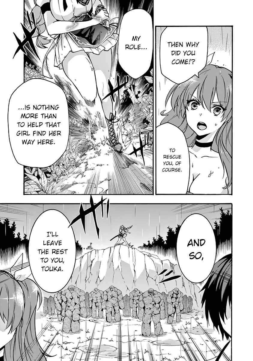 Page 29 Chapter 25 Rakudai Kishi no Eiyuutan