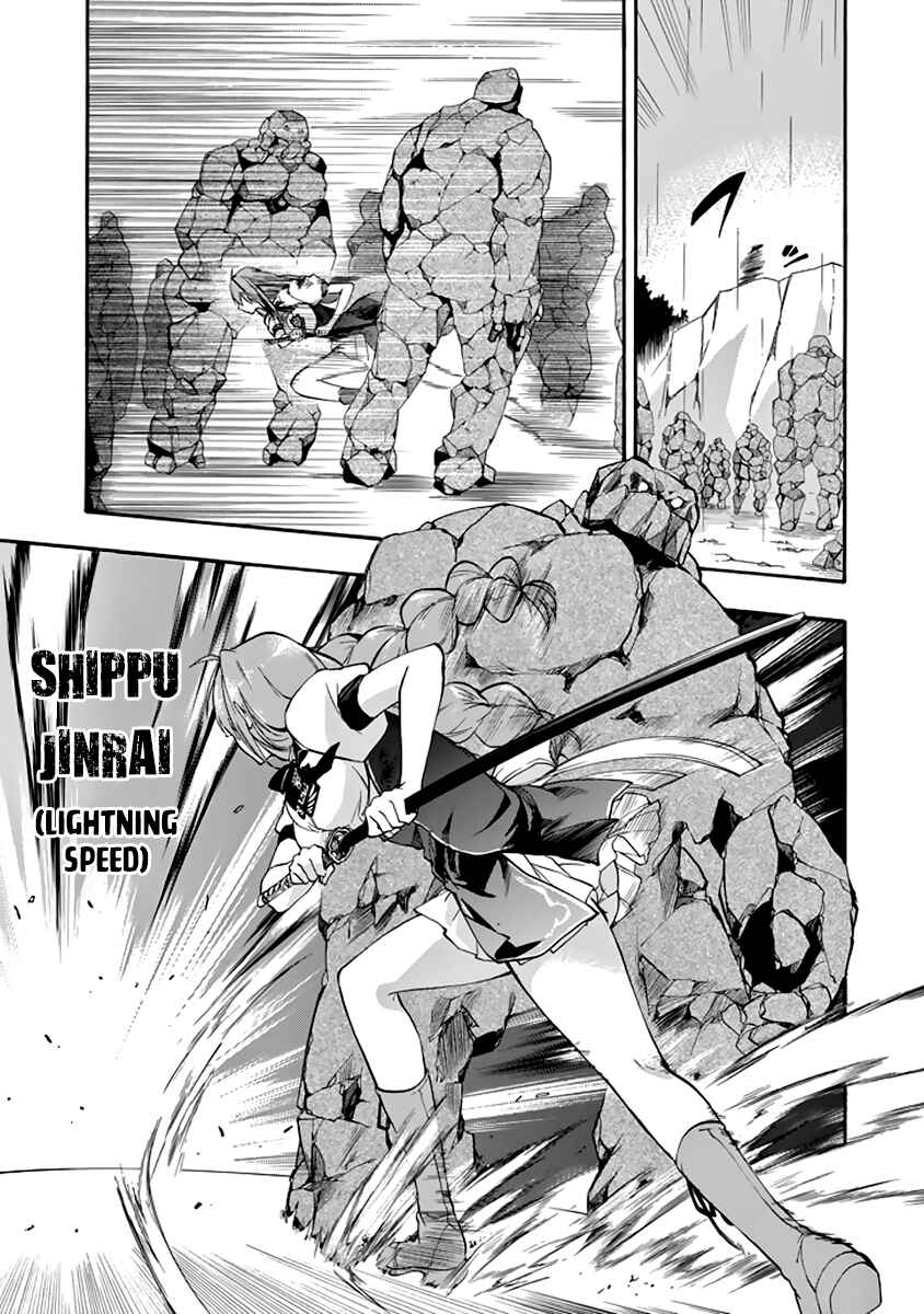 Page 35 Chapter 25 Rakudai Kishi no Eiyuutan