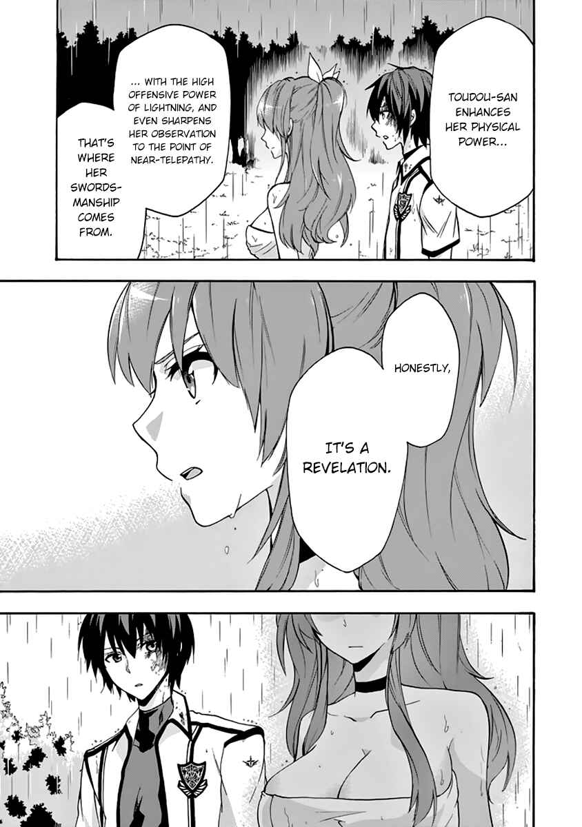 Page 39 Chapter 25 Rakudai Kishi no Eiyuutan
