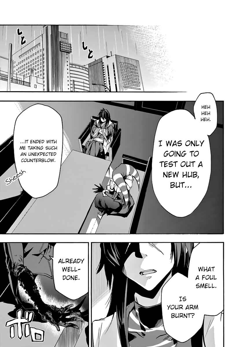 Page 45 Chapter 25 Rakudai Kishi no Eiyuutan