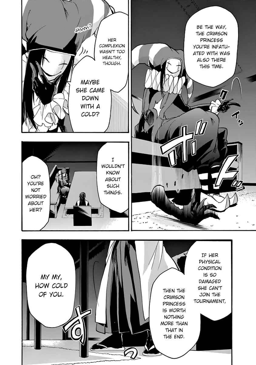 Page 48 Chapter 25 Rakudai Kishi no Eiyuutan