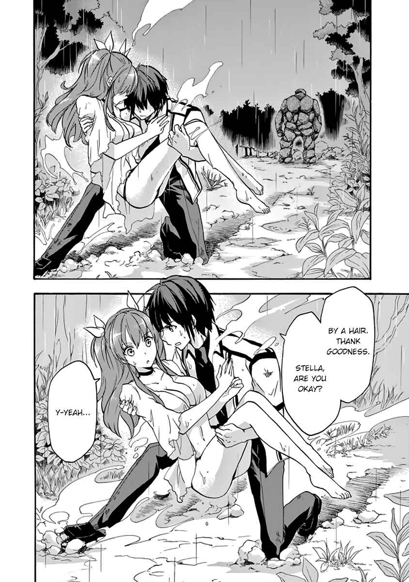 Page 5 Chapter 25 Rakudai Kishi no Eiyuutan