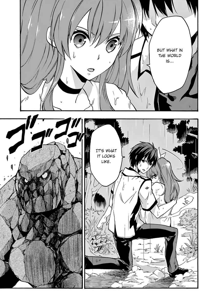 Page 6 Chapter 25 Rakudai Kishi no Eiyuutan