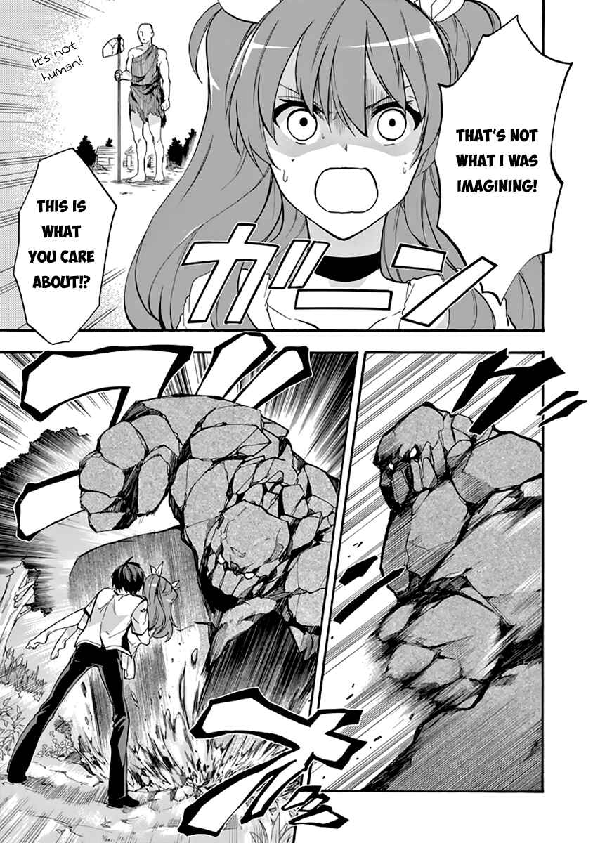Page 8 Chapter 25 Rakudai Kishi no Eiyuutan