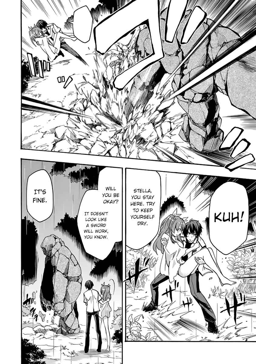 Page 9 Chapter 25 Rakudai Kishi no Eiyuutan