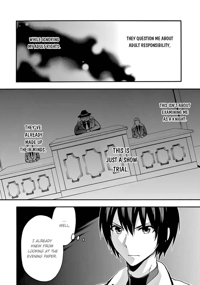 Page 11 Chapter 27 Rakudai Kishi no Eiyuutan