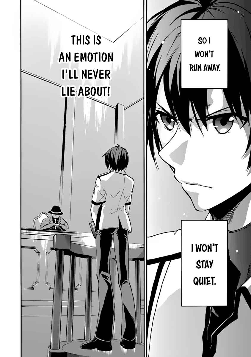 Page 17 Chapter 27 Rakudai Kishi no Eiyuutan