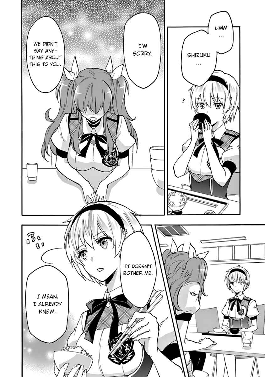 Page 25 Chapter 27 Rakudai Kishi no Eiyuutan