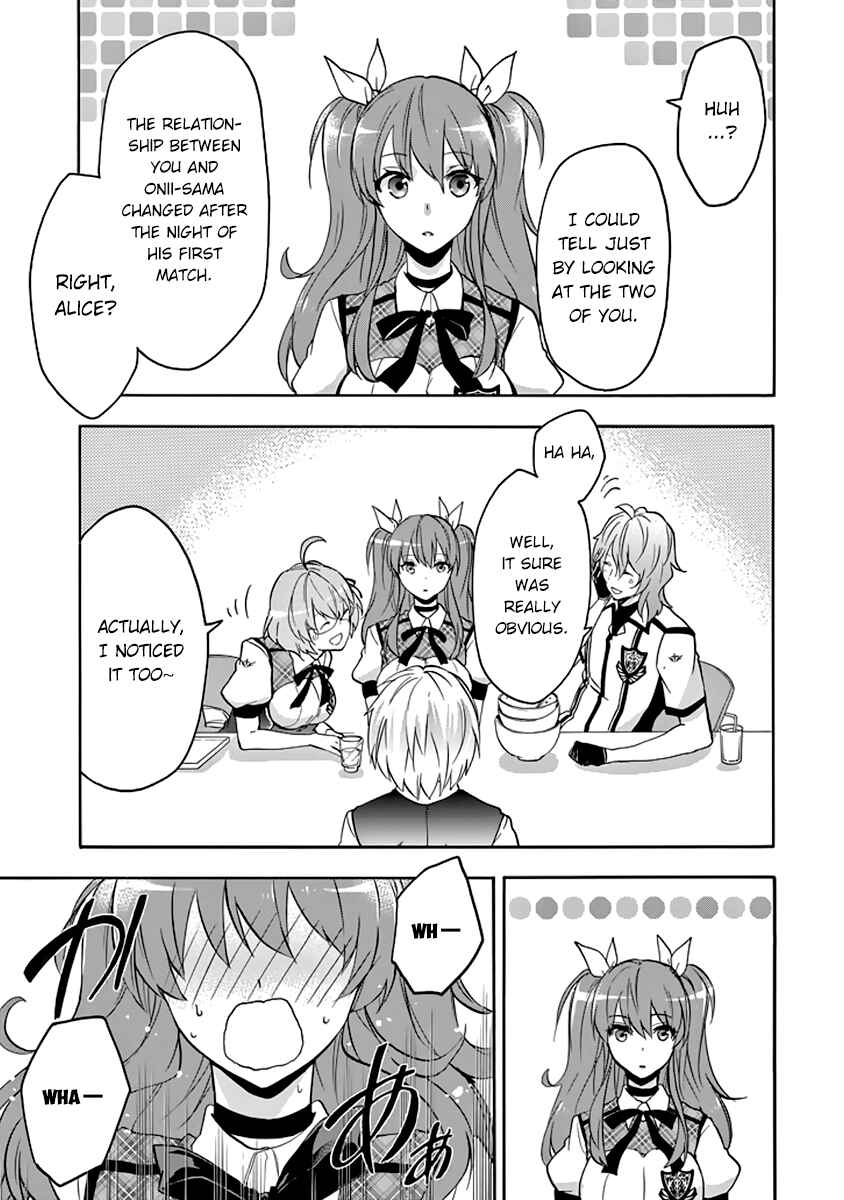 Page 26 Chapter 27 Rakudai Kishi no Eiyuutan