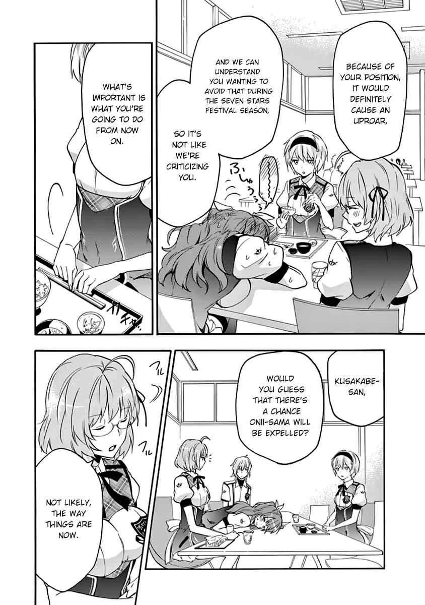 Page 27 Chapter 27 Rakudai Kishi no Eiyuutan
