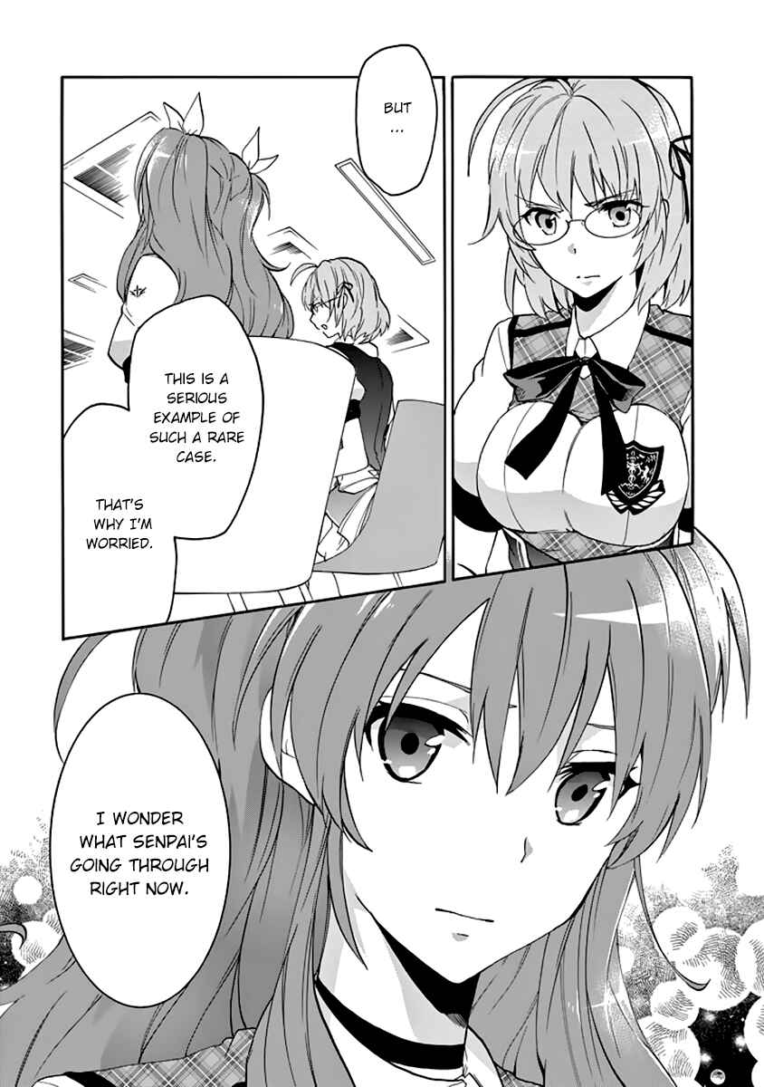 Page 29 Chapter 27 Rakudai Kishi no Eiyuutan