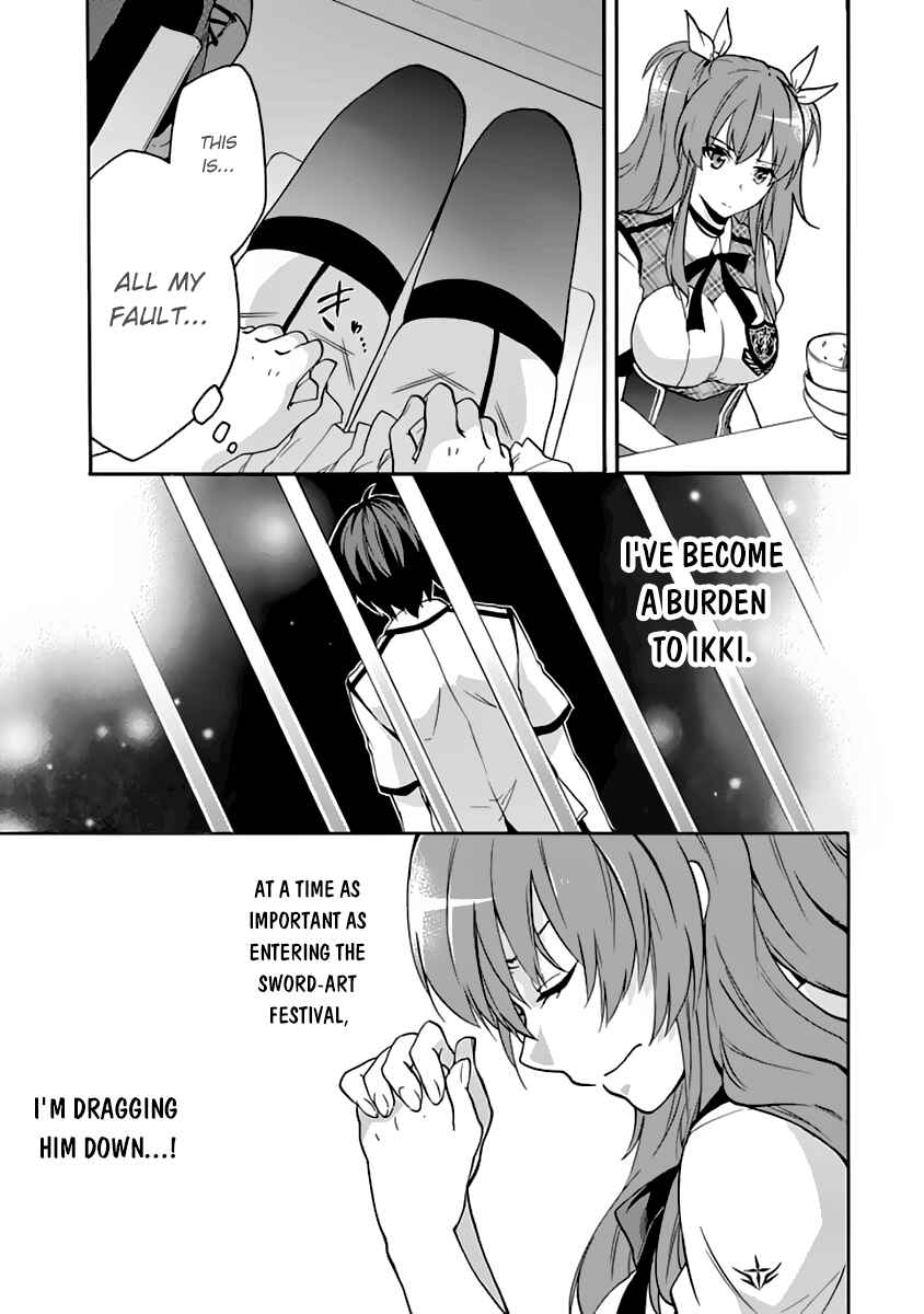 Page 30 Chapter 27 Rakudai Kishi no Eiyuutan