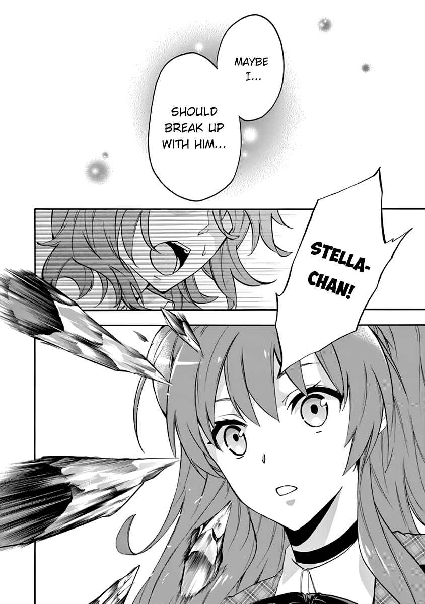 Page 31 Chapter 27 Rakudai Kishi no Eiyuutan