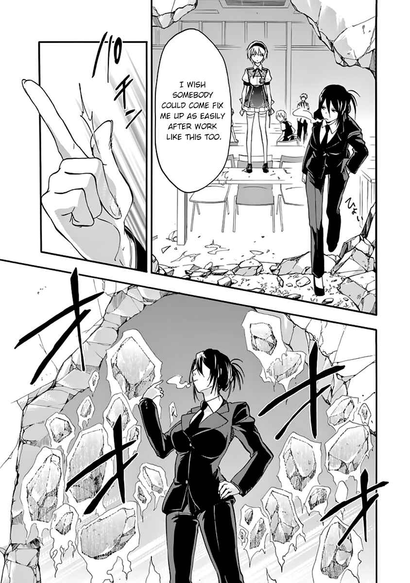 Page 38 Chapter 27 Rakudai Kishi no Eiyuutan