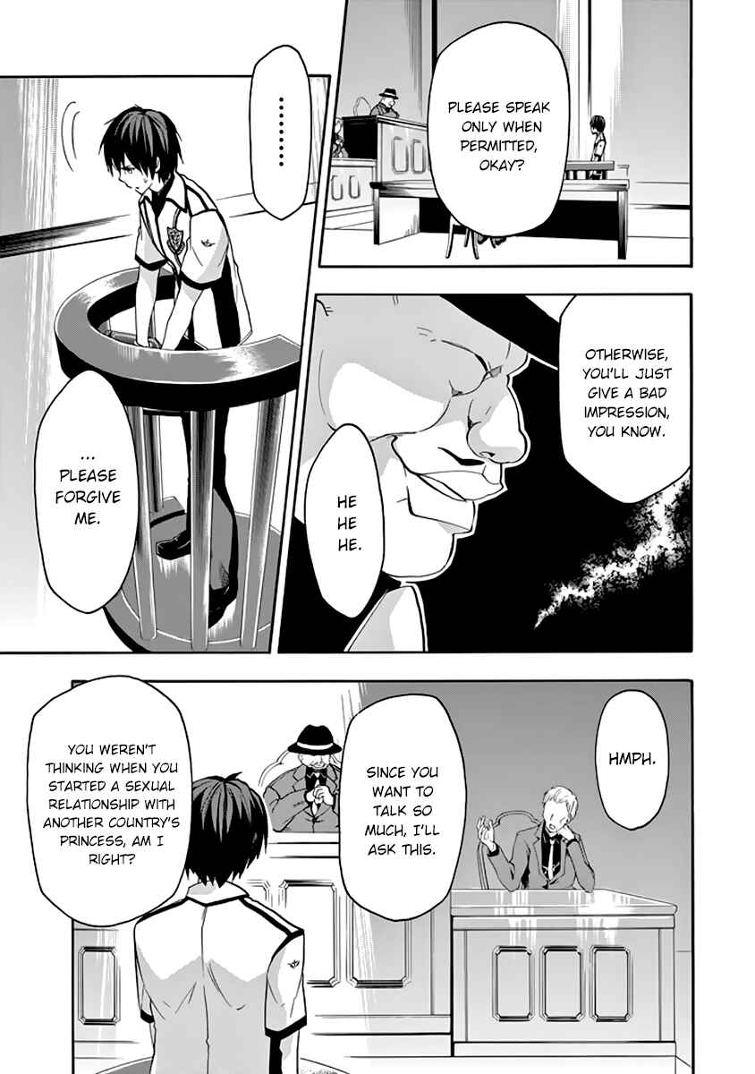 Page 8 Chapter 27 Rakudai Kishi no Eiyuutan