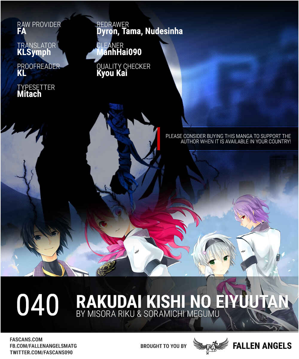 Page 1 Chapter 40 Rakudai Kishi no Eiyuutan