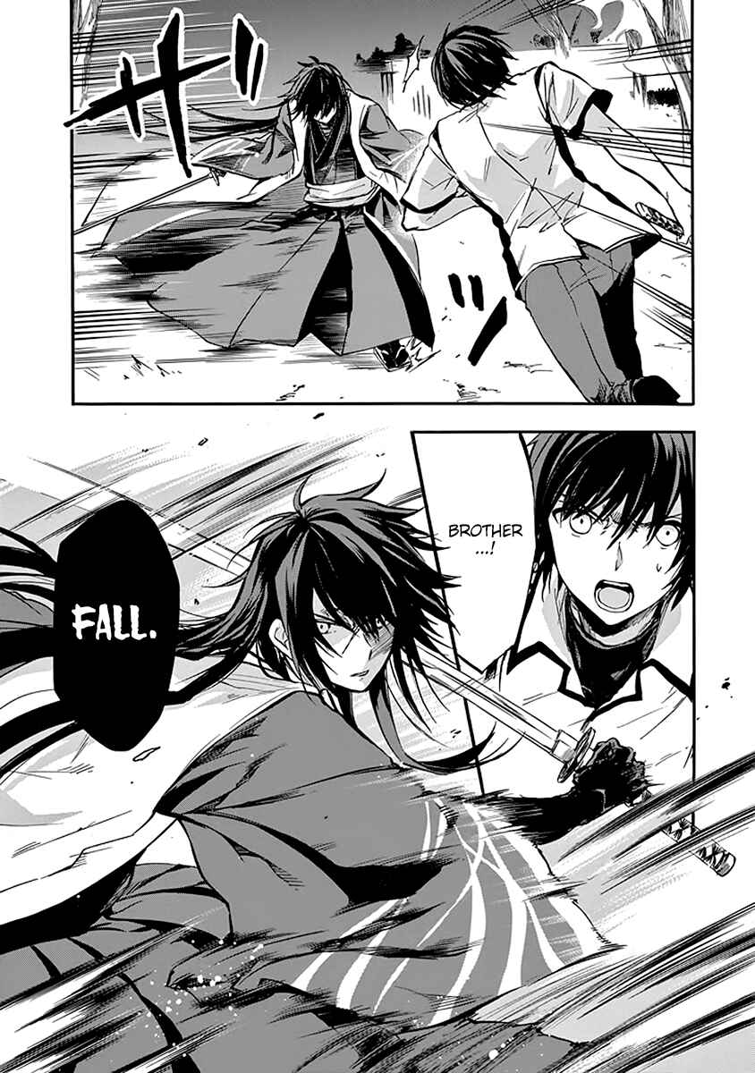 Page 10 Chapter 40 Rakudai Kishi no Eiyuutan